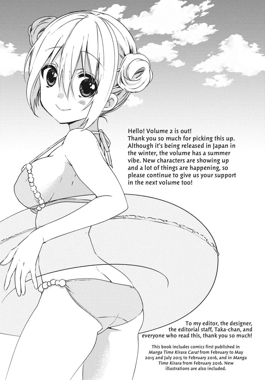 Read Blend S Manga Online