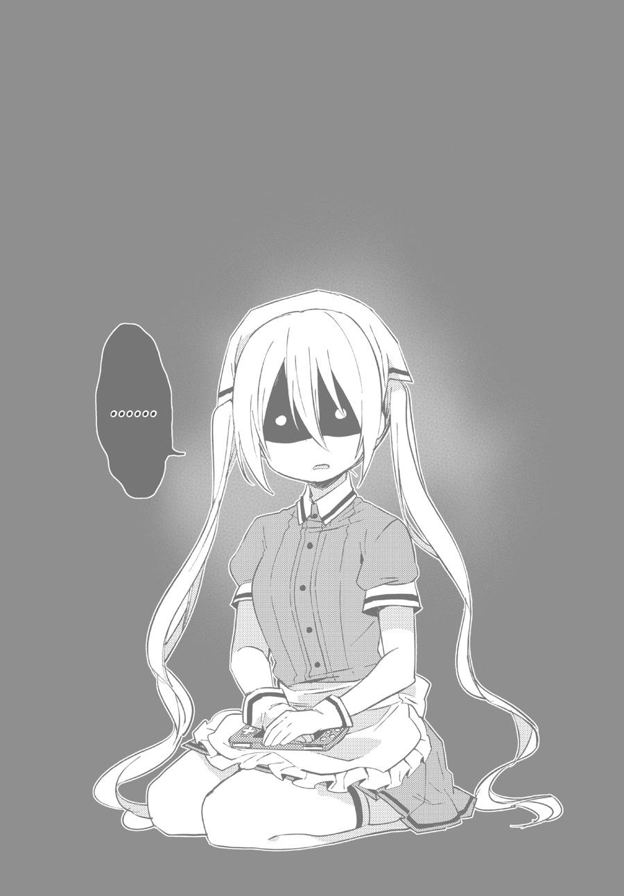Read Blend S Manga Online