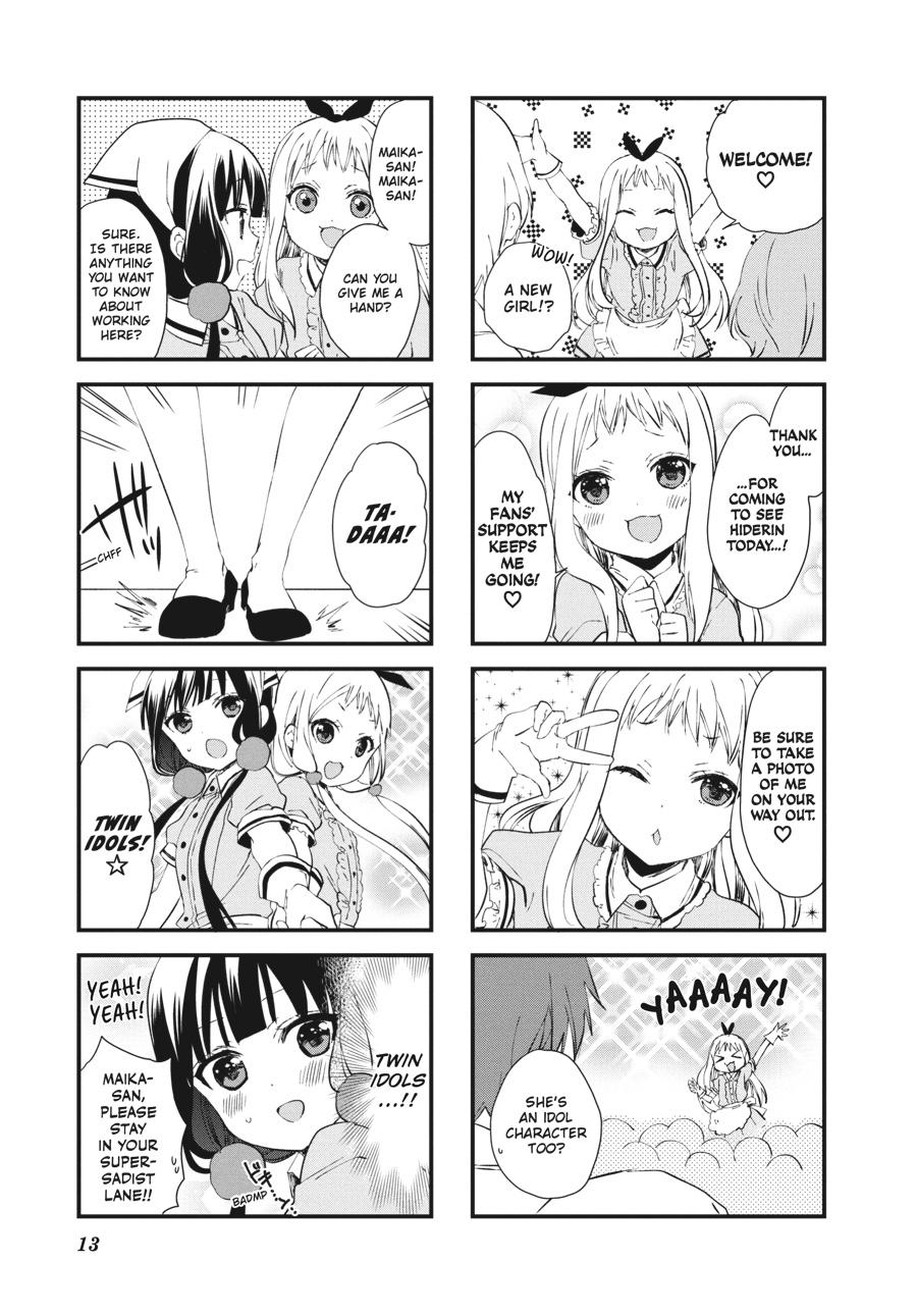Read Blend S Manga Online