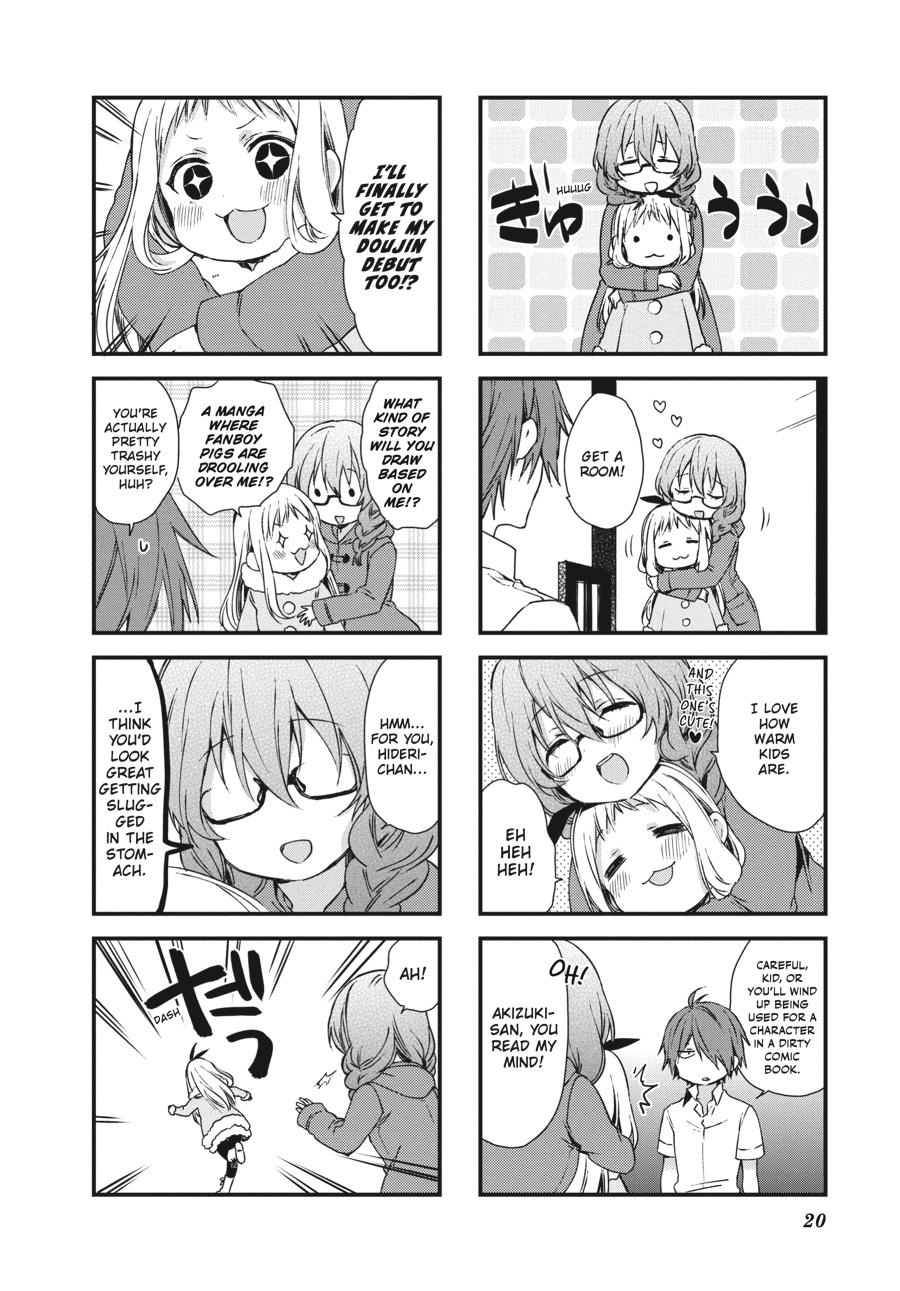 Read Blend S Manga Online