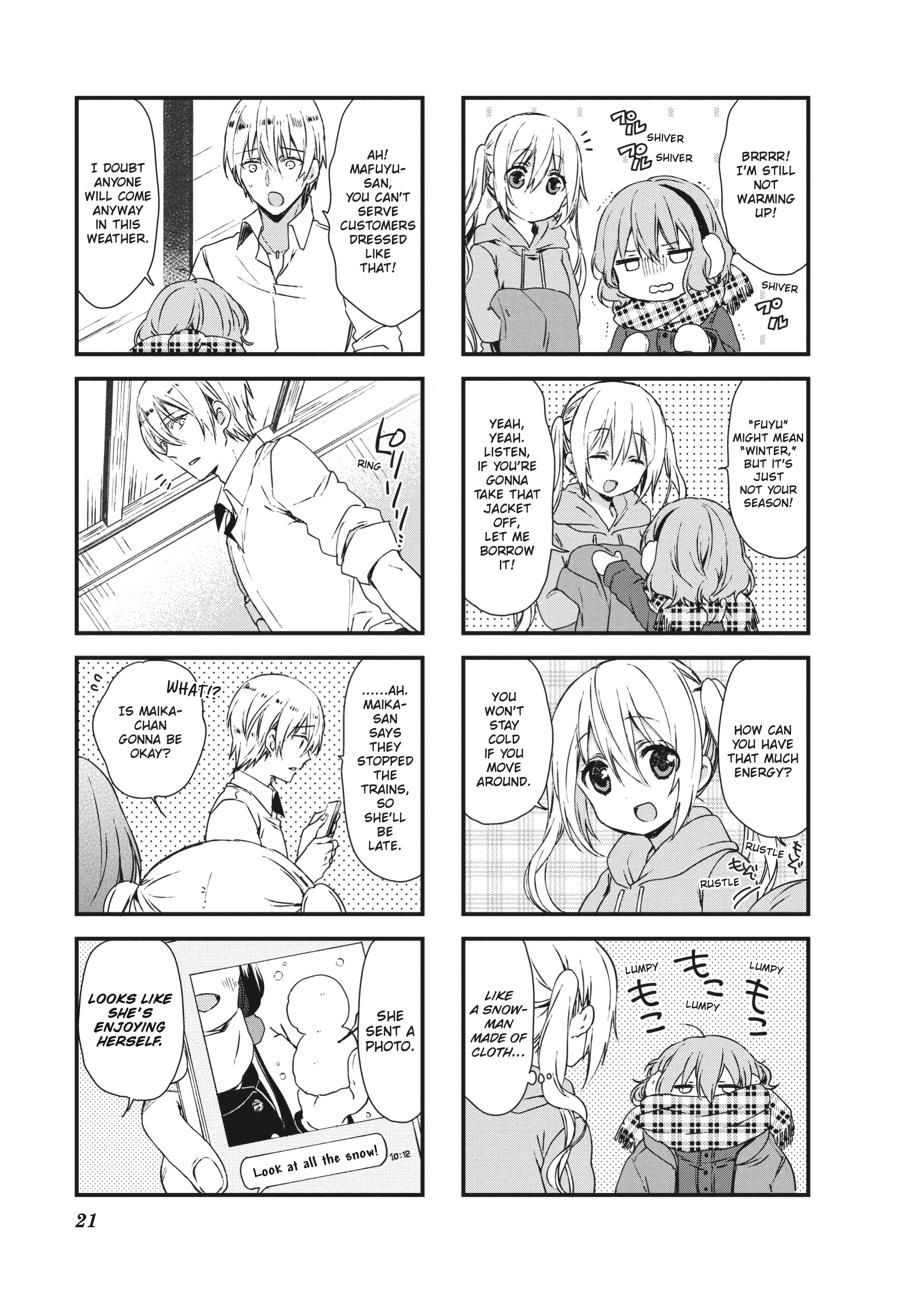 Read Blend S Manga Online