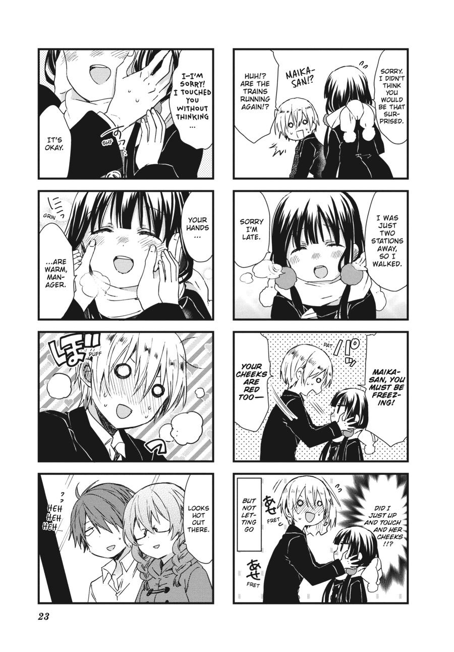 Read Blend S Manga Online