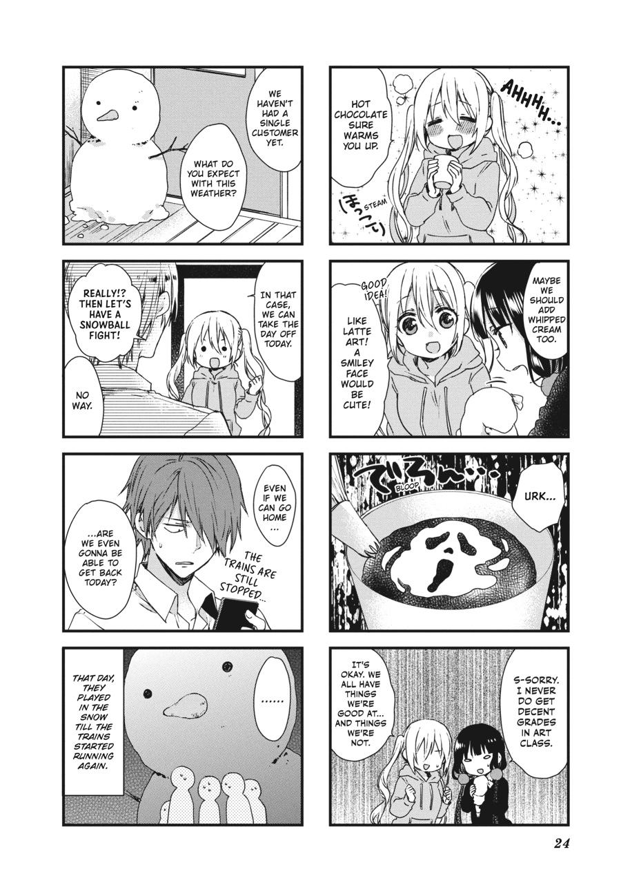 Read Blend S Manga Online