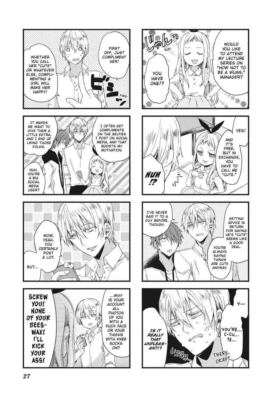 Read Blend S Manga Online