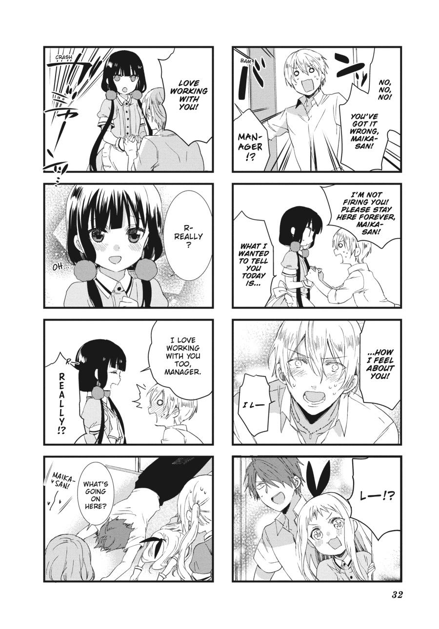 Read Blend S Manga Online