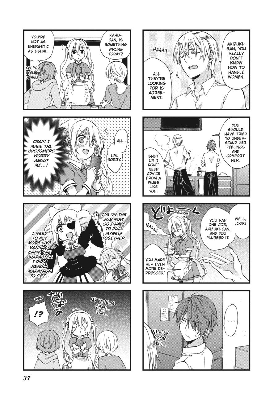 Read Blend S Manga Online