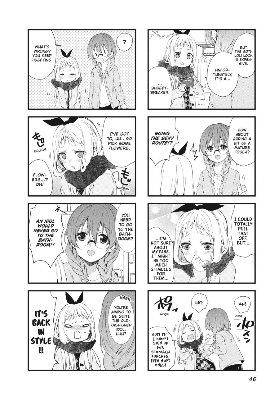 Read Blend S Manga Online