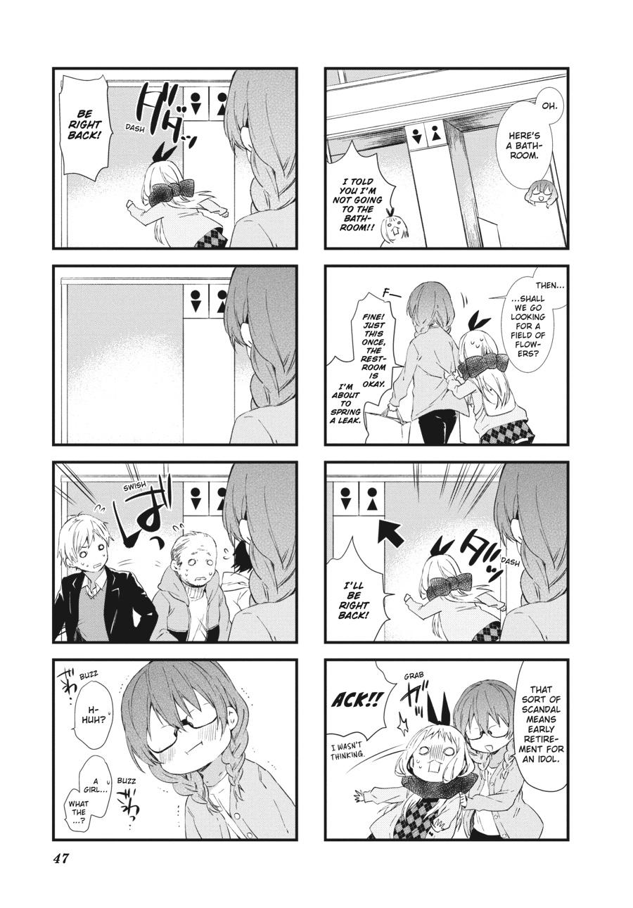 Read Blend S Manga Online