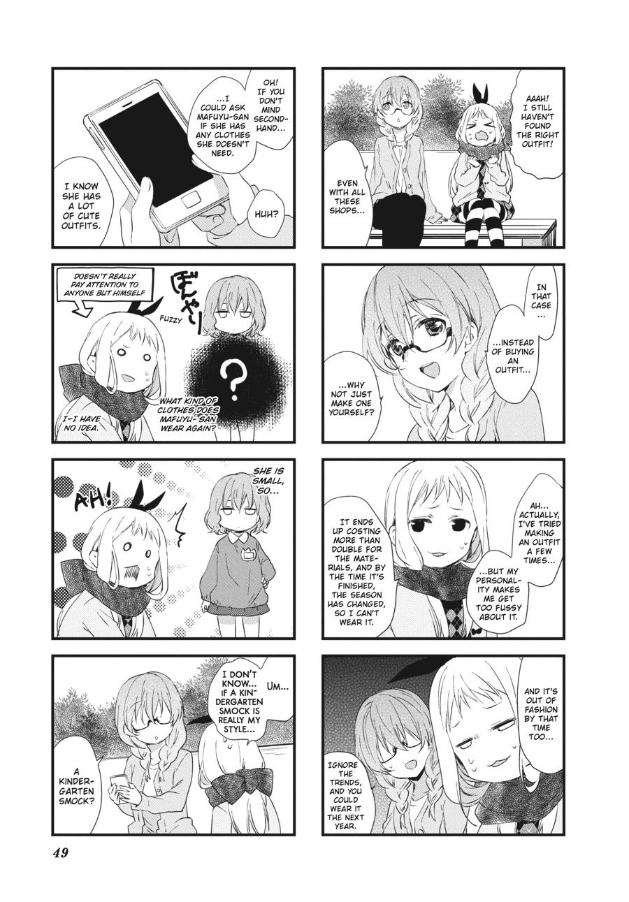 Read Blend S Manga Online