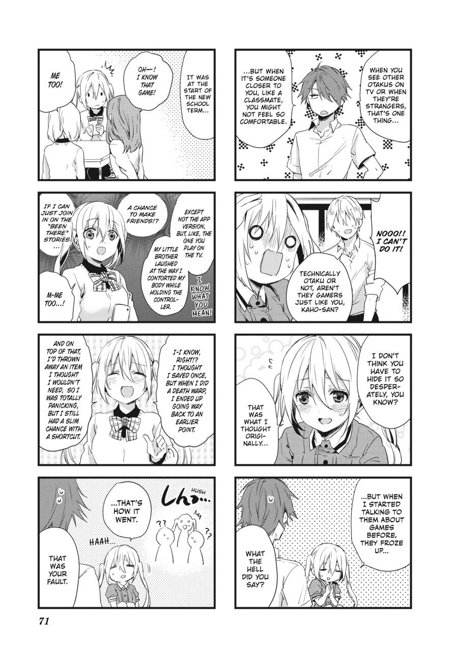 Read Blend S Manga Online