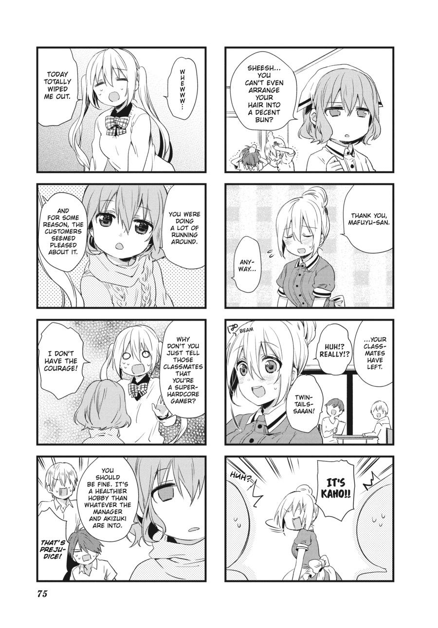 Read Blend S Manga Online