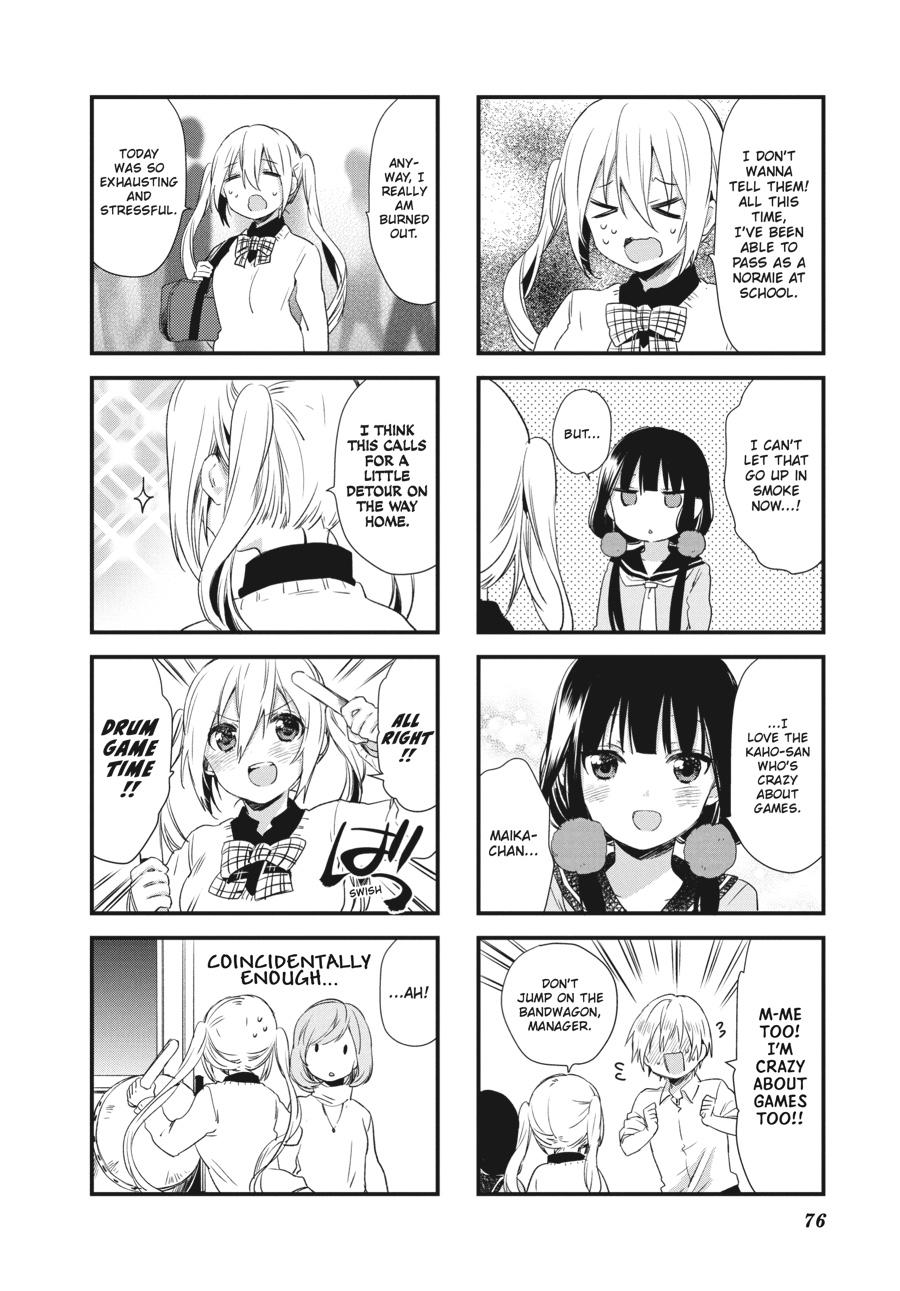 Read Blend S Manga Online