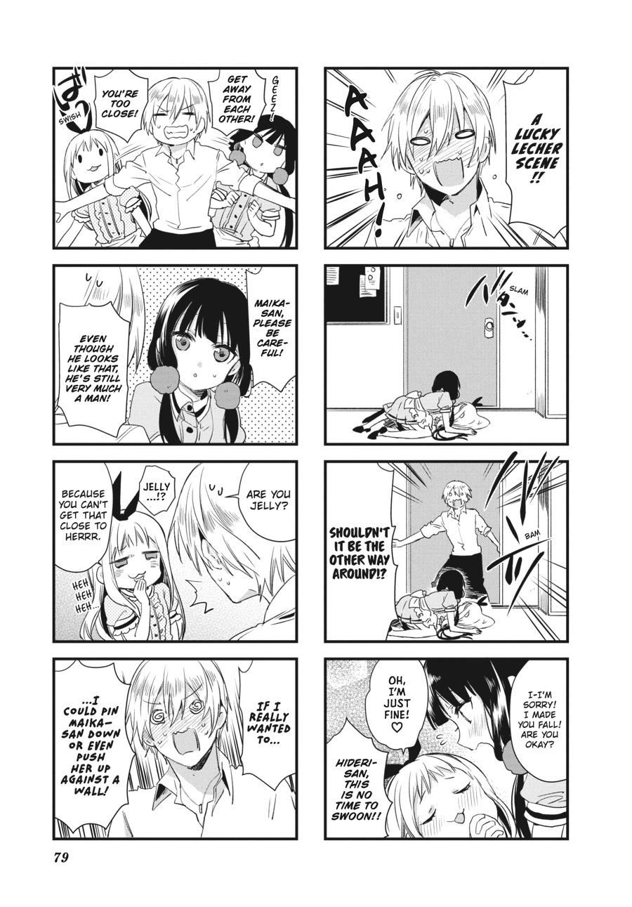 Read Blend S Manga Online