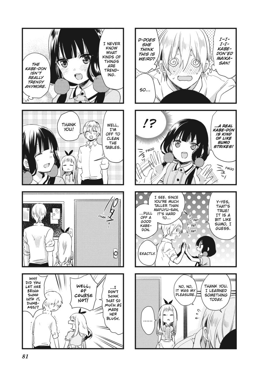 Read Blend S Manga Online