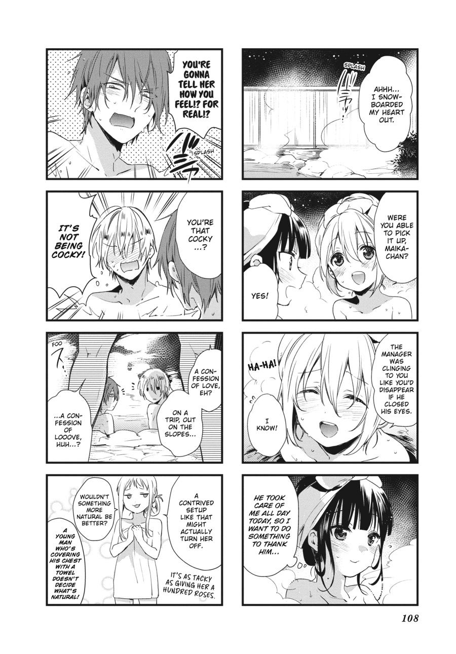 Read Blend S Manga Online