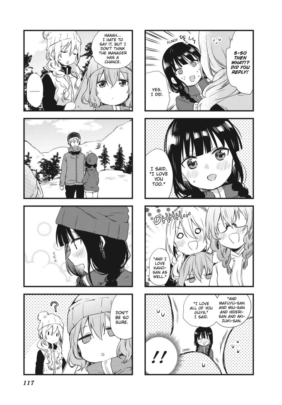 Read Blend S Manga Online