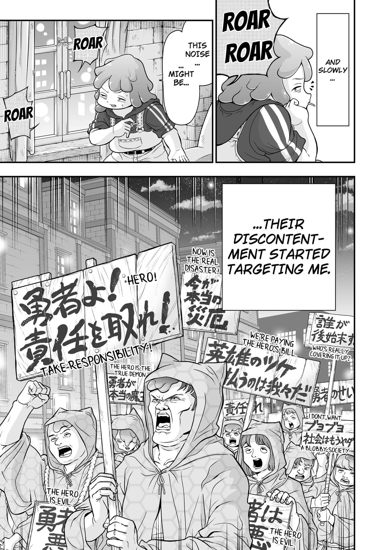 Read Blobtopia Manga Online
