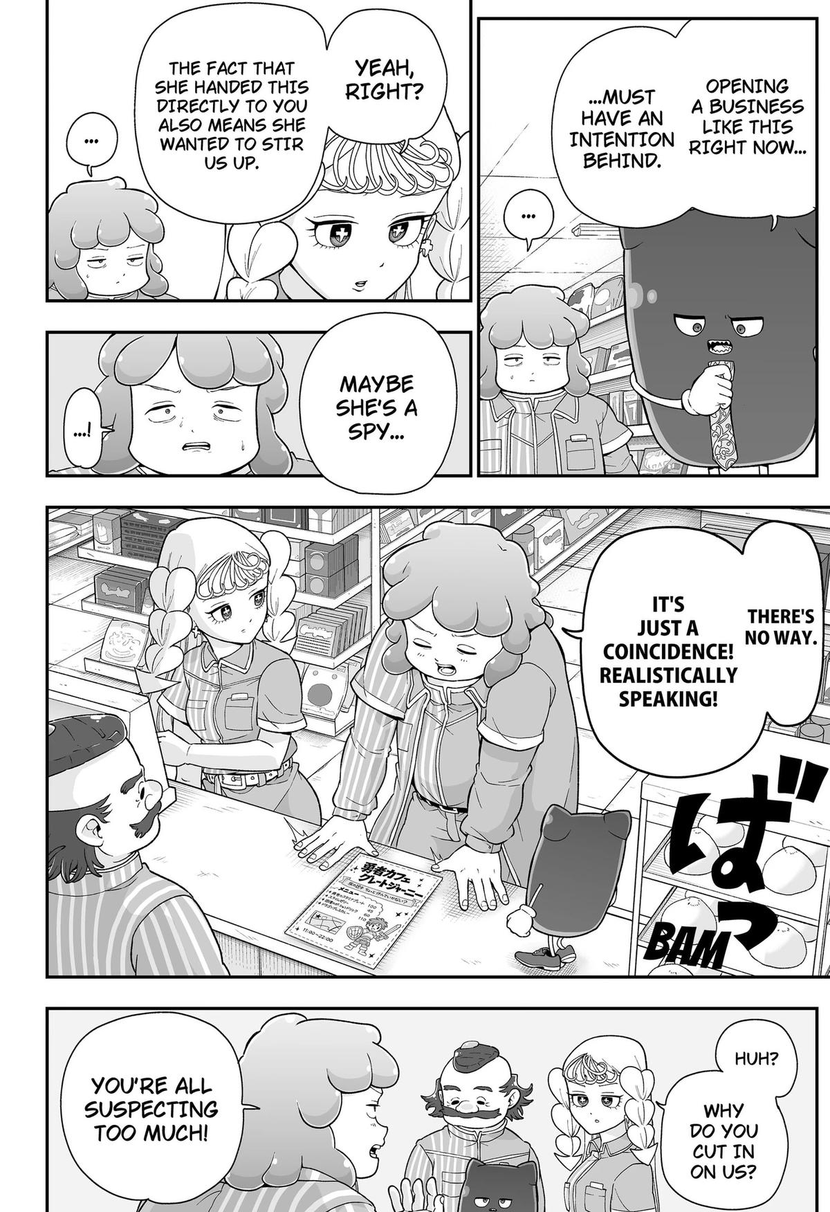 Read Blobtopia Manga Online