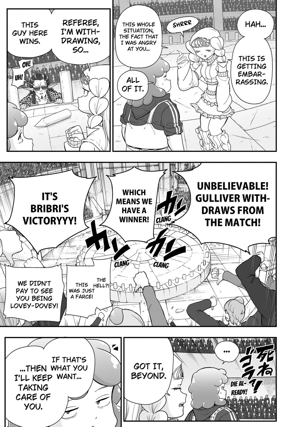Read Blobtopia Manga Online