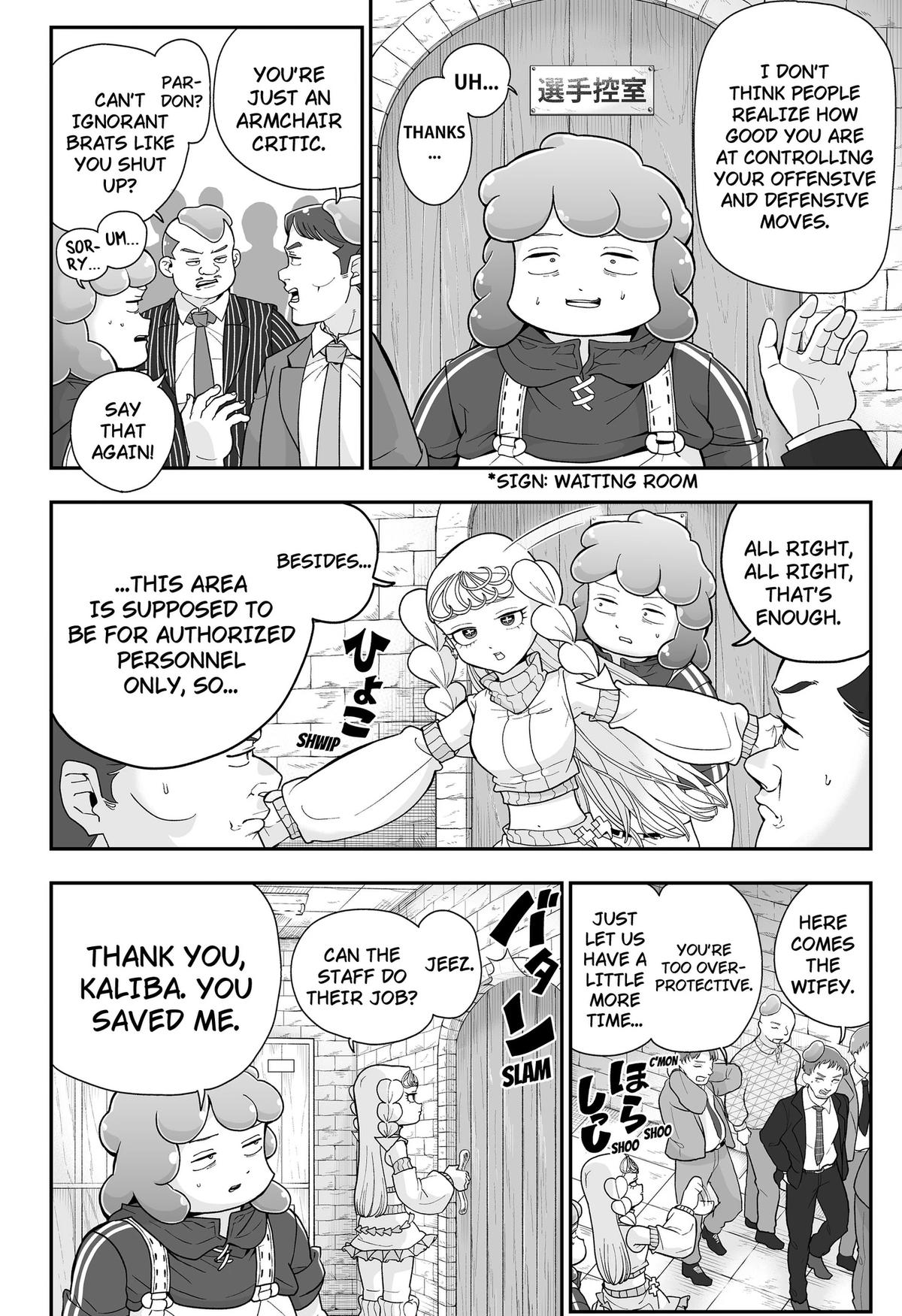 Read Blobtopia Manga Online