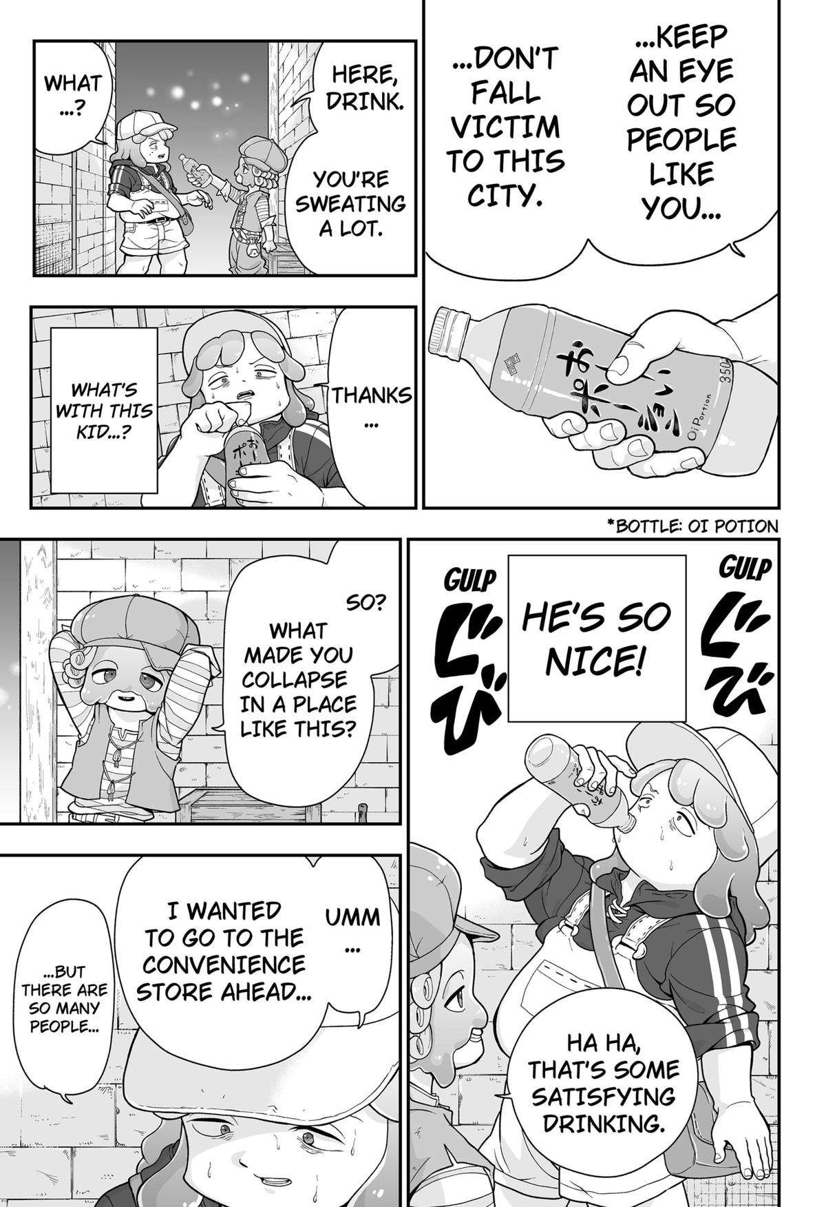 Read Blobtopia Manga Online