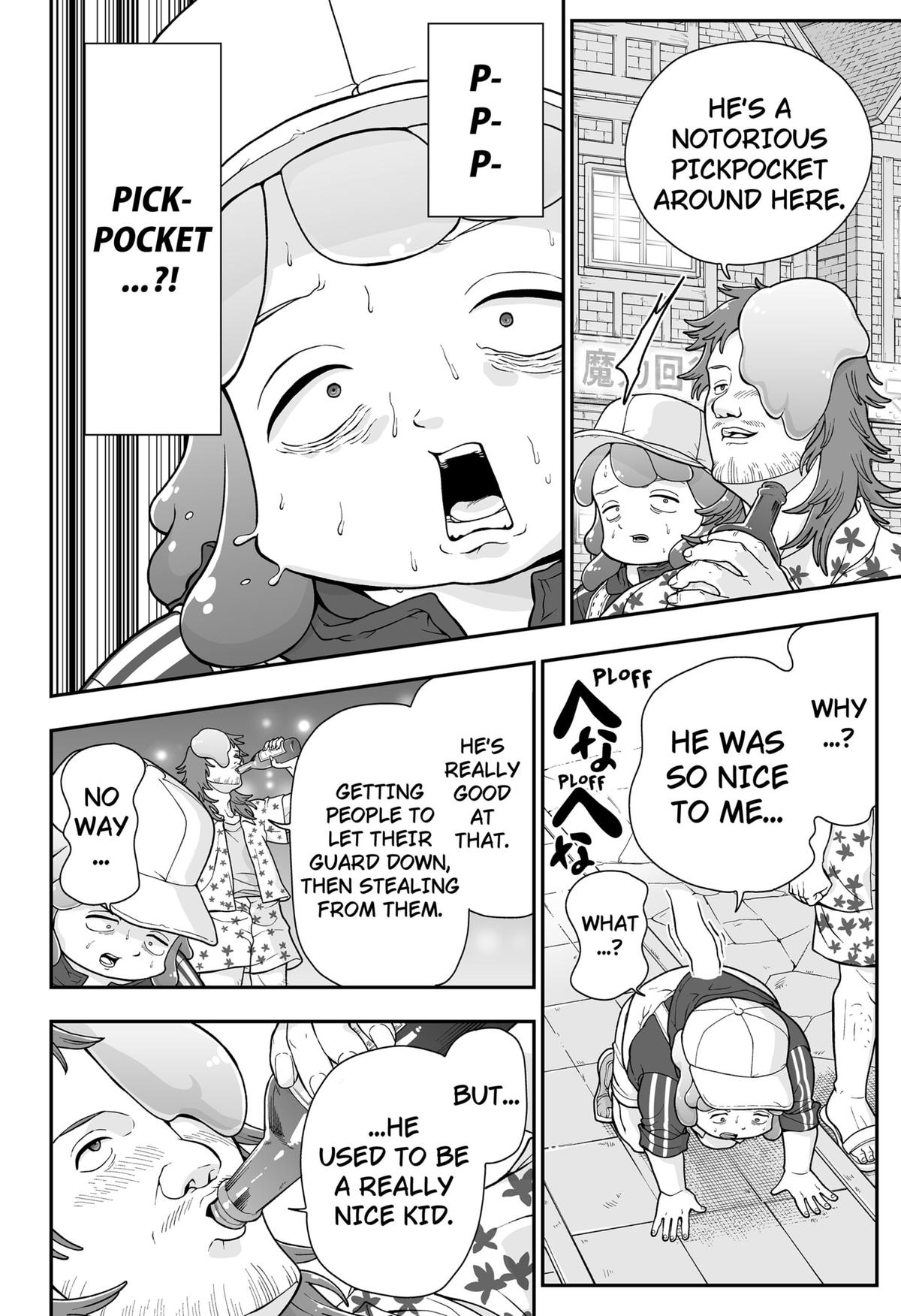 Read Blobtopia Manga Online