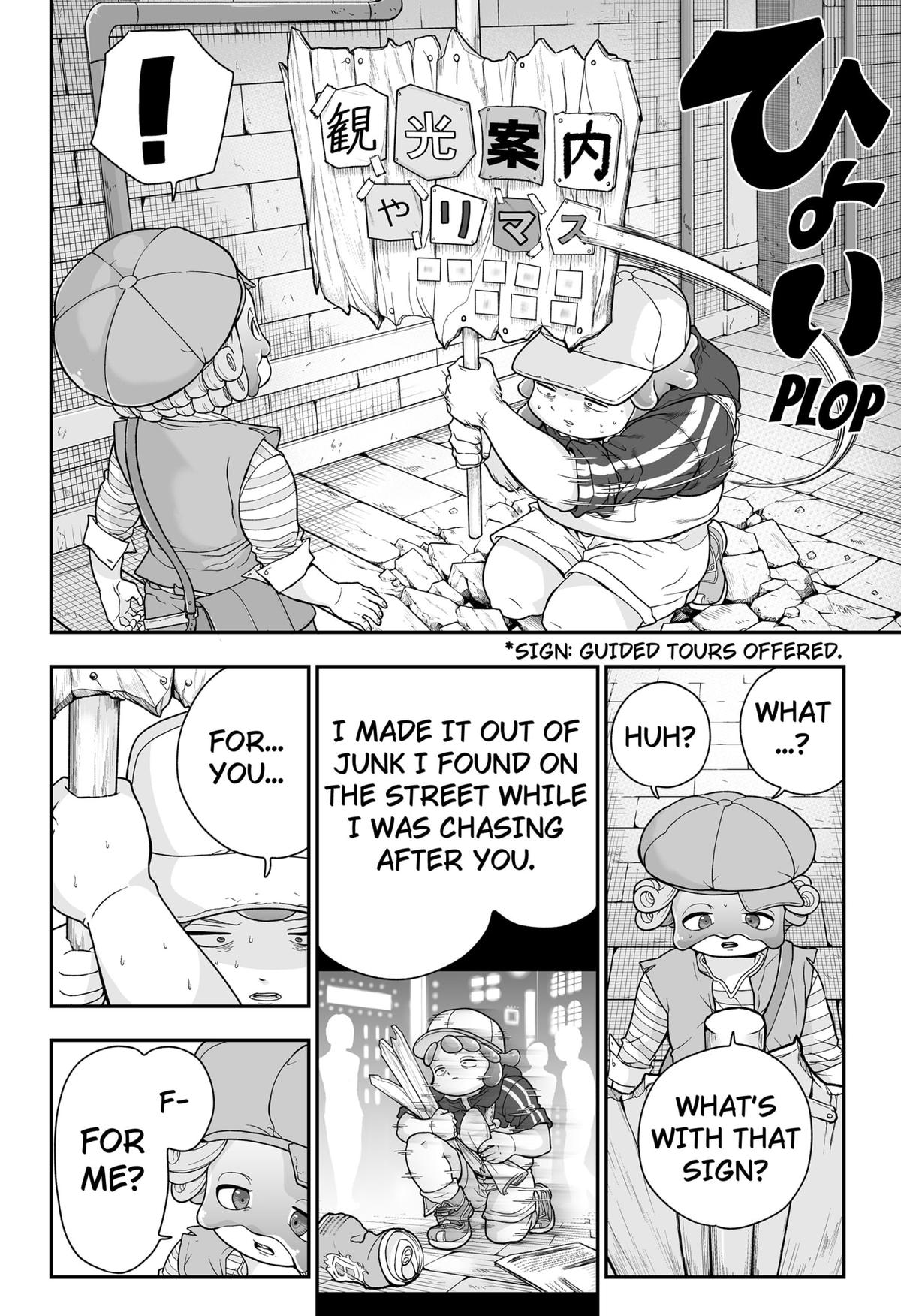 Read Blobtopia Manga Online