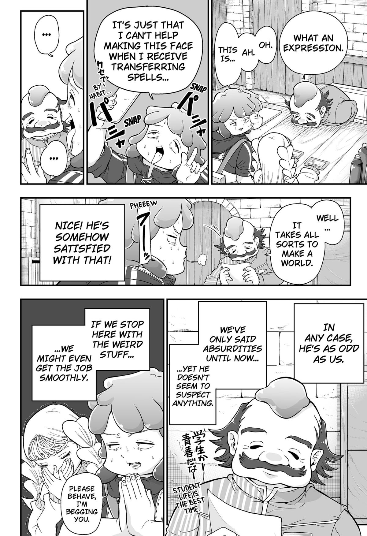 Read Blobtopia Manga Online