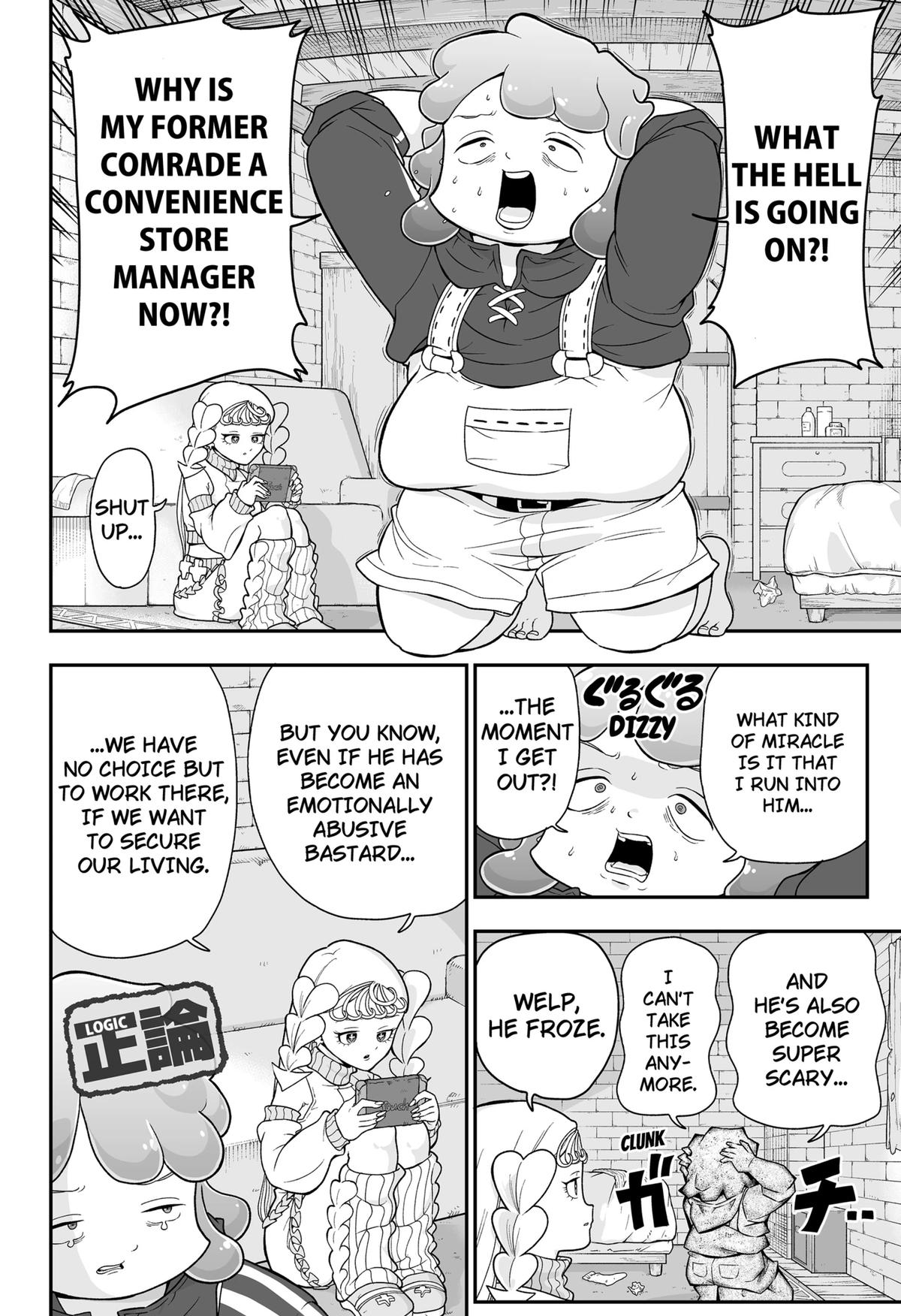 Read Blobtopia Manga Online