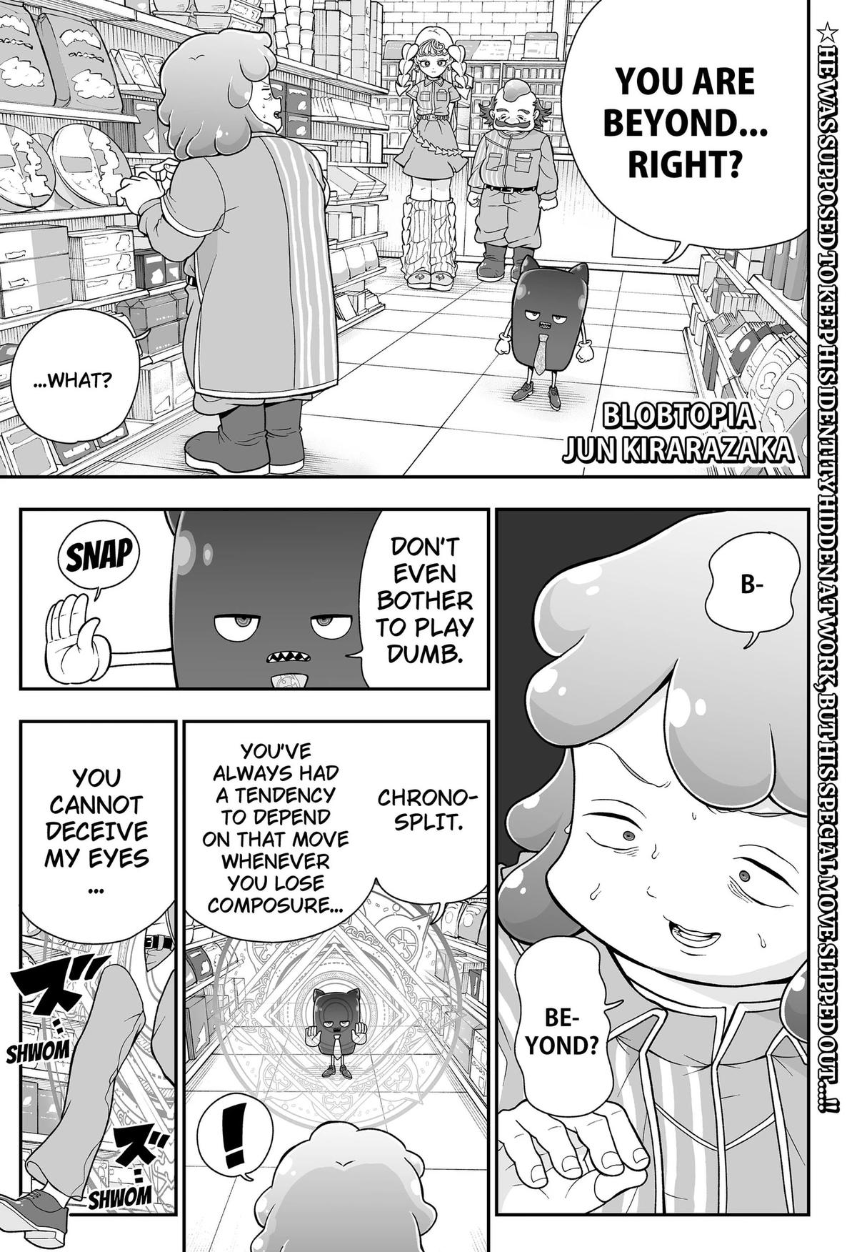 Read Blobtopia Manga Online