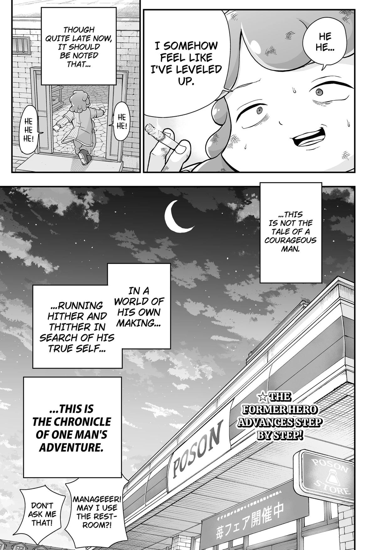 Read Blobtopia Manga Online