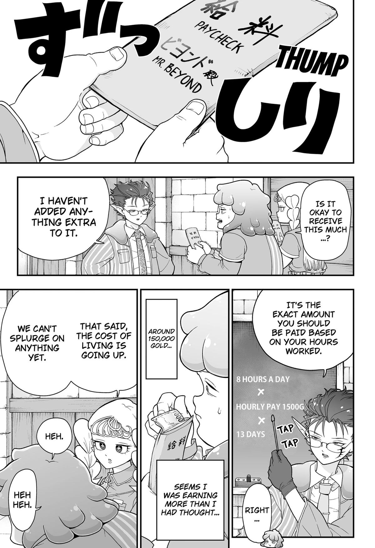 Read Blobtopia Manga Online