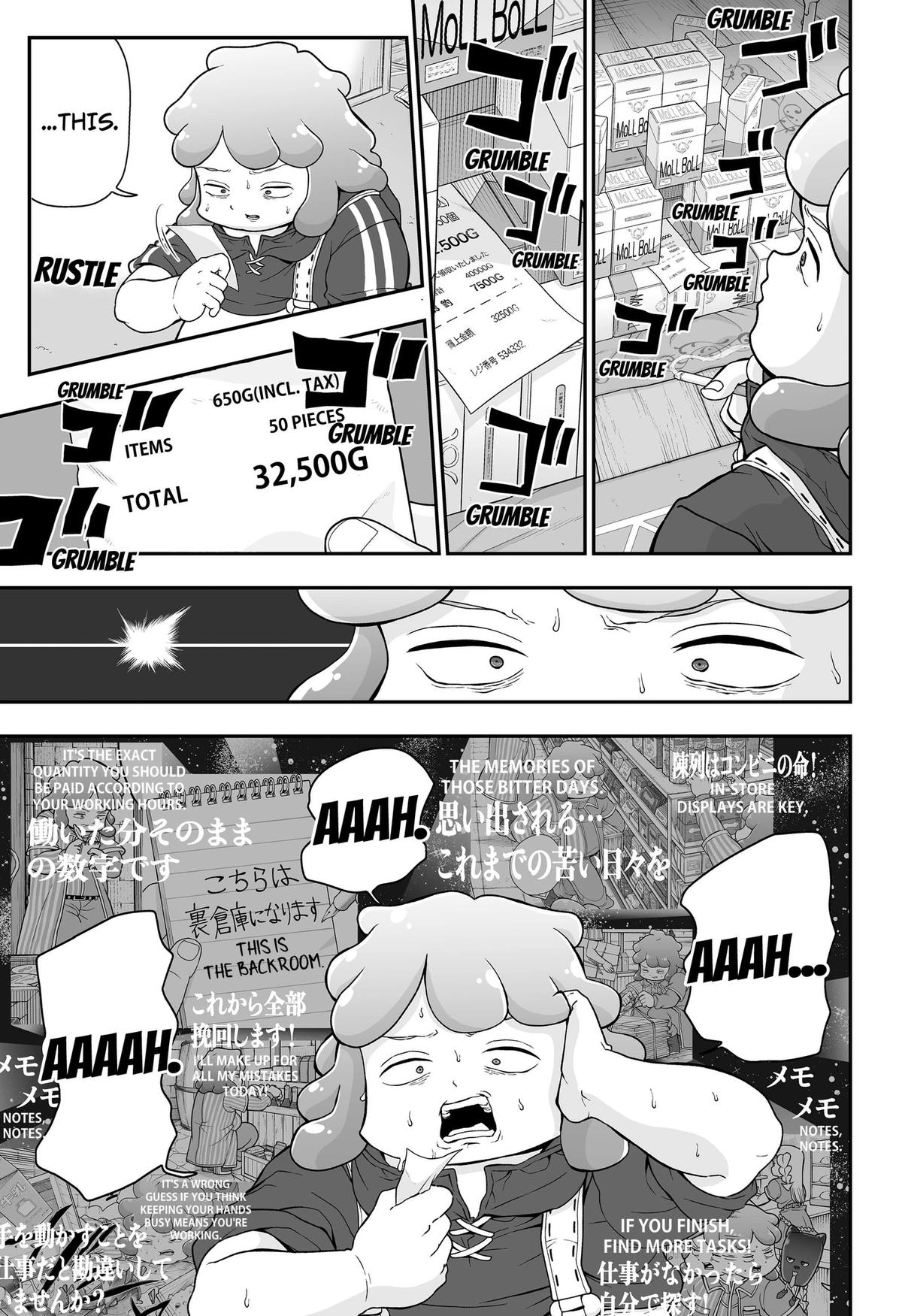 Read Blobtopia Manga Online