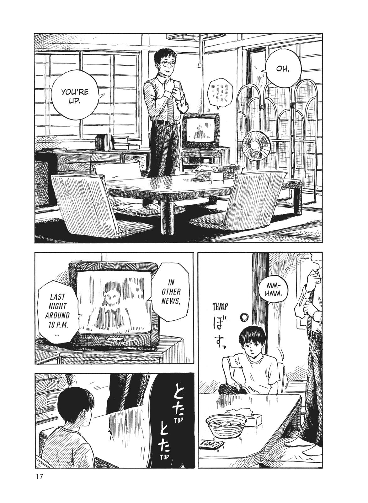 Read Blood on the Tracks Manga Online
