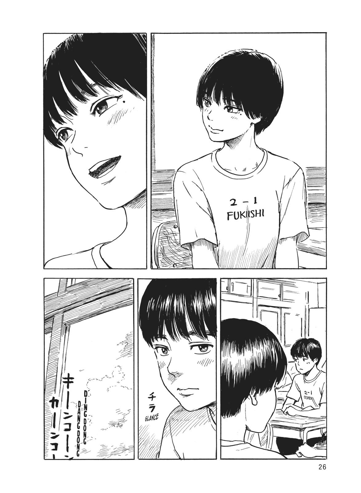 Read Blood on the Tracks Manga Online