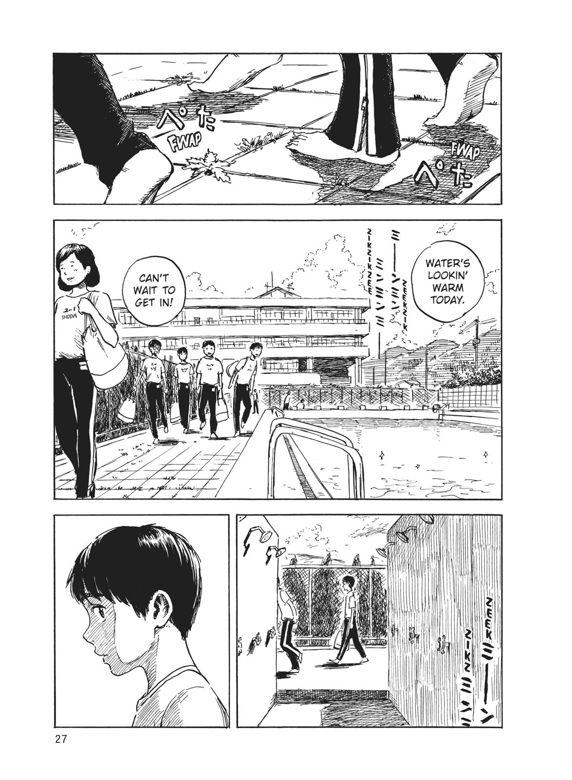 Read Blood on the Tracks Manga Online