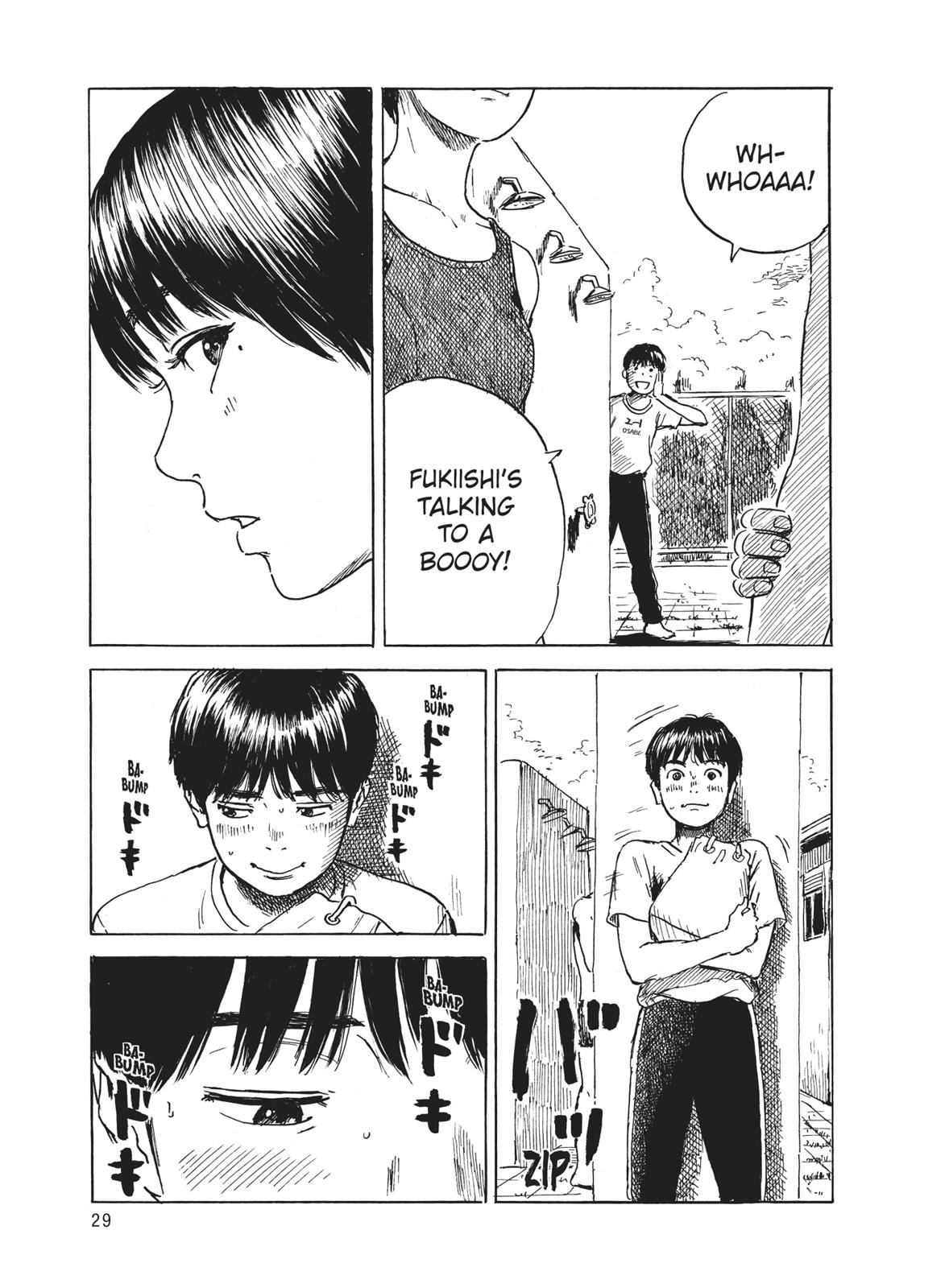 Read Blood on the Tracks Manga Online