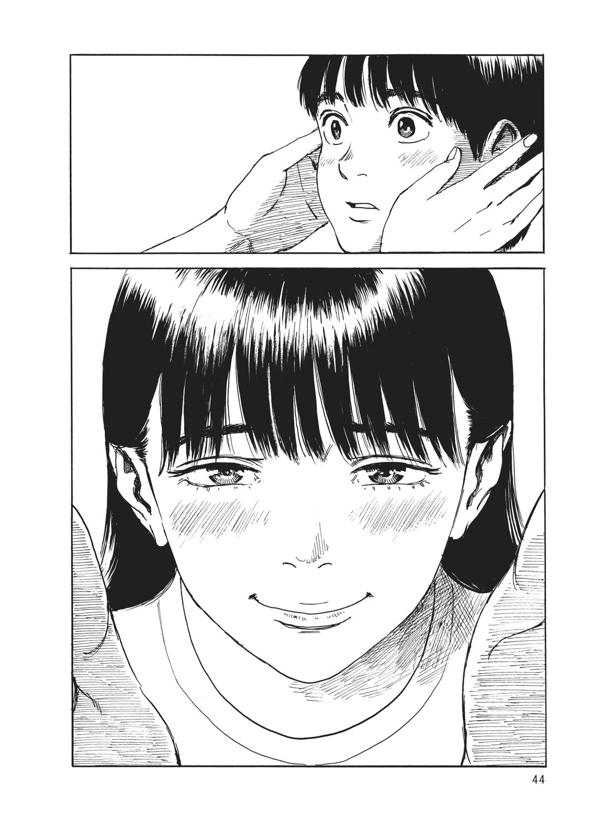 Read Blood on the Tracks Manga Online