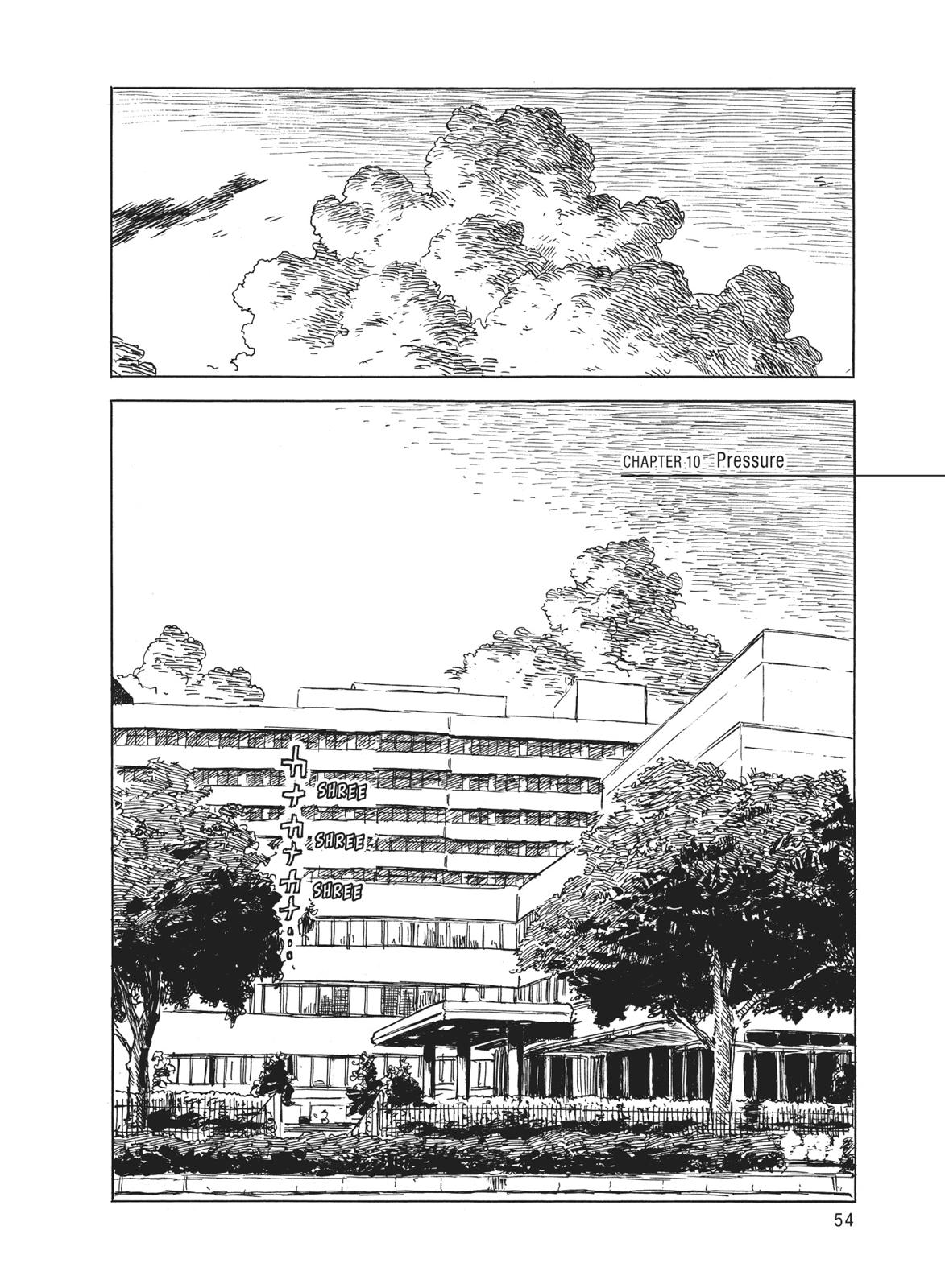 Read Blood on the Tracks Manga Online