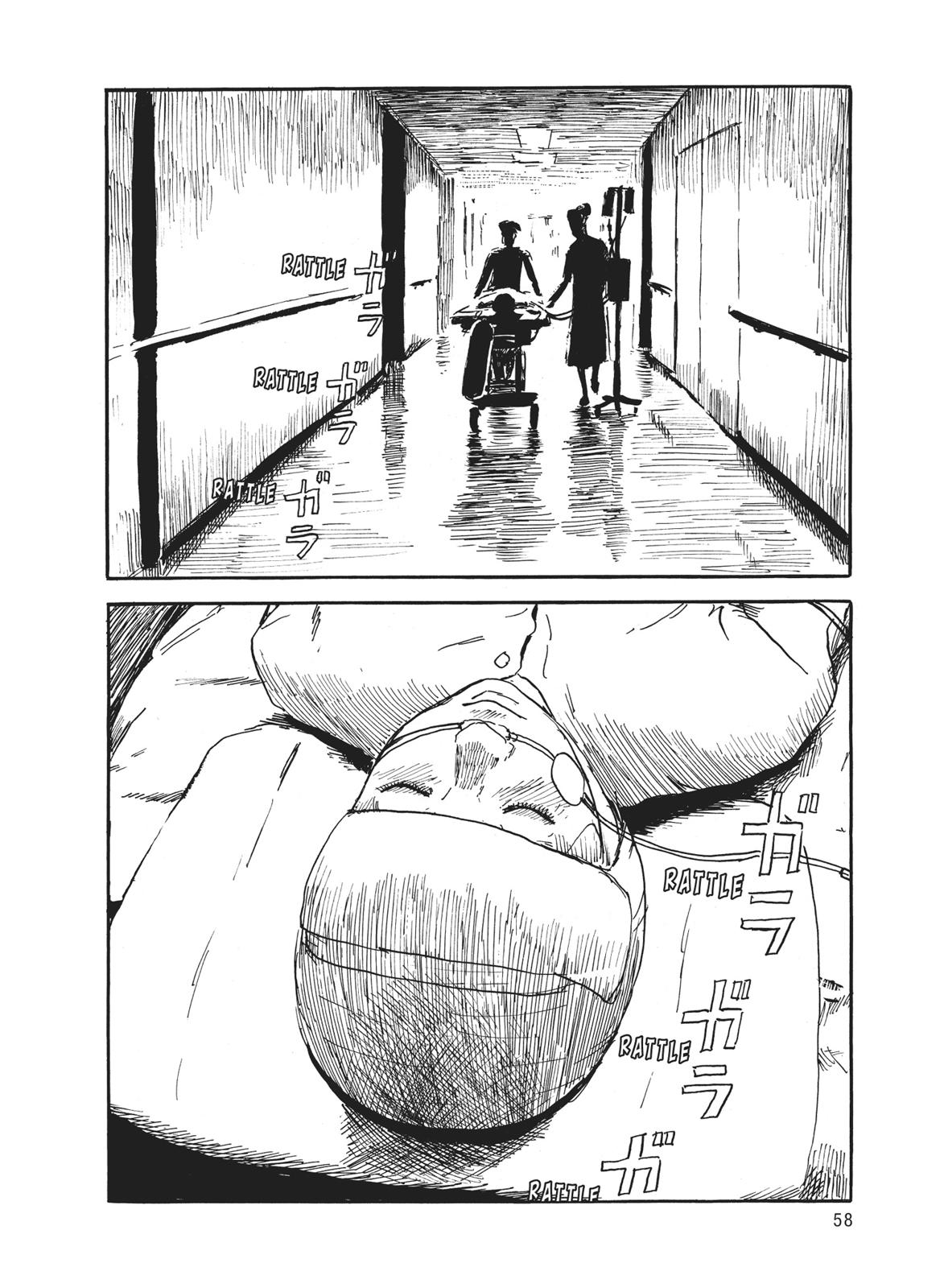 Read Blood on the Tracks Manga Online