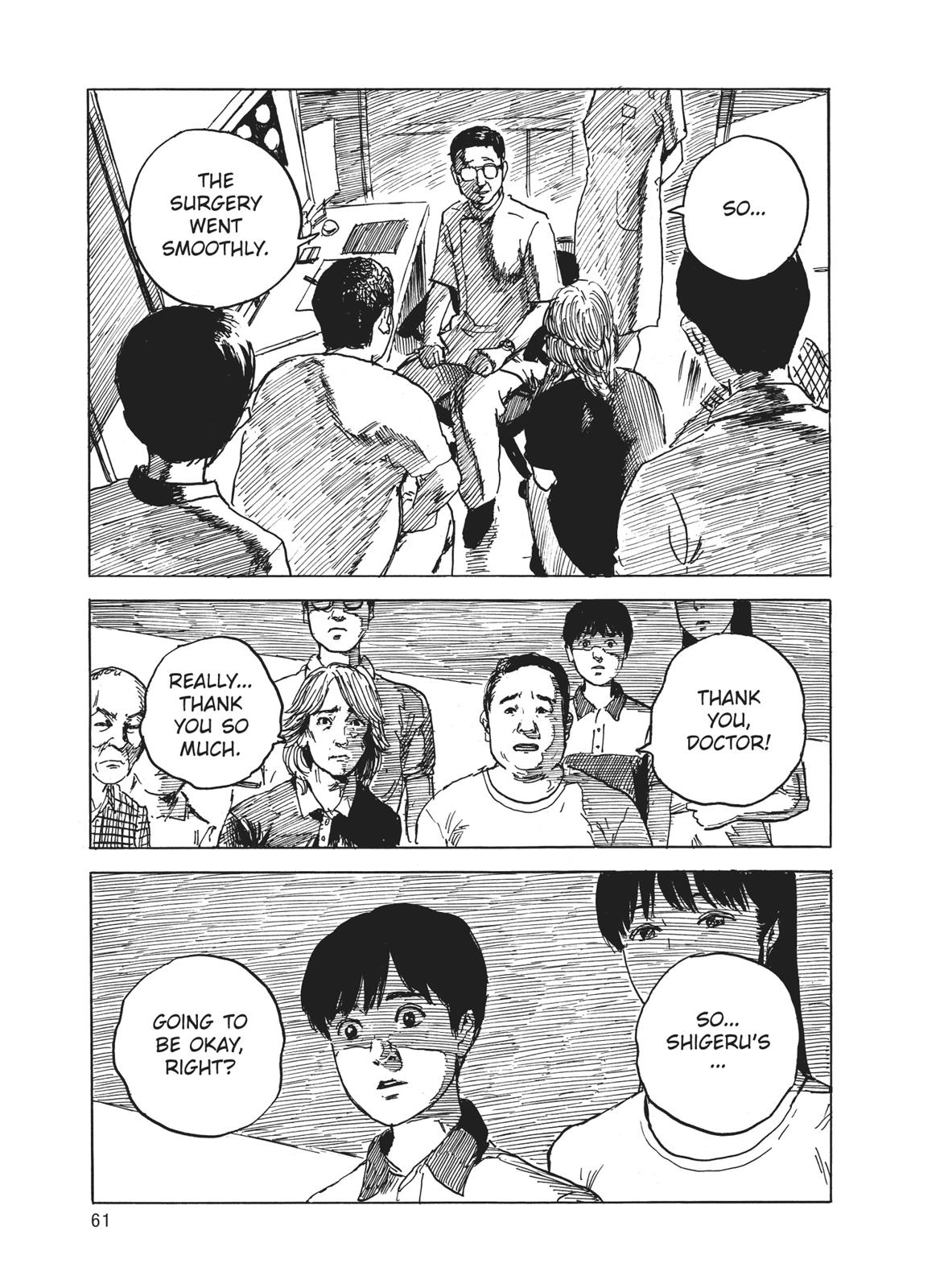 Read Blood on the Tracks Manga Online