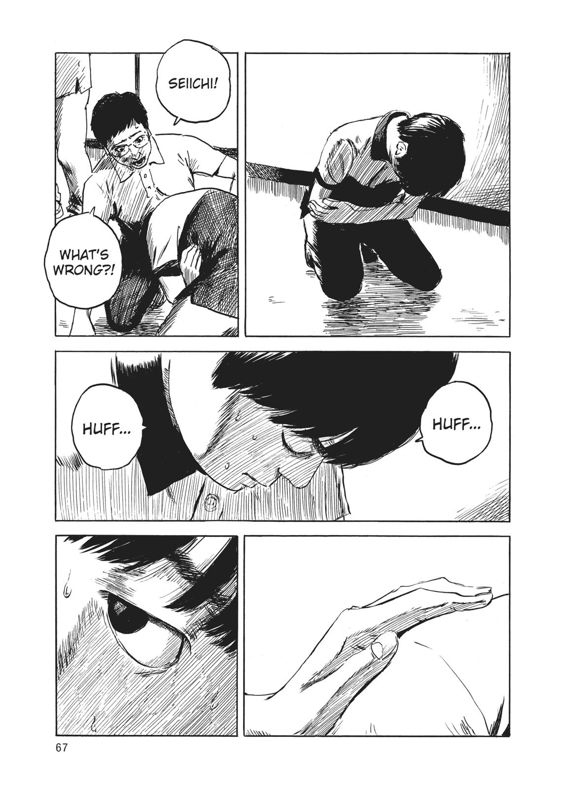 Read Blood on the Tracks Manga Online