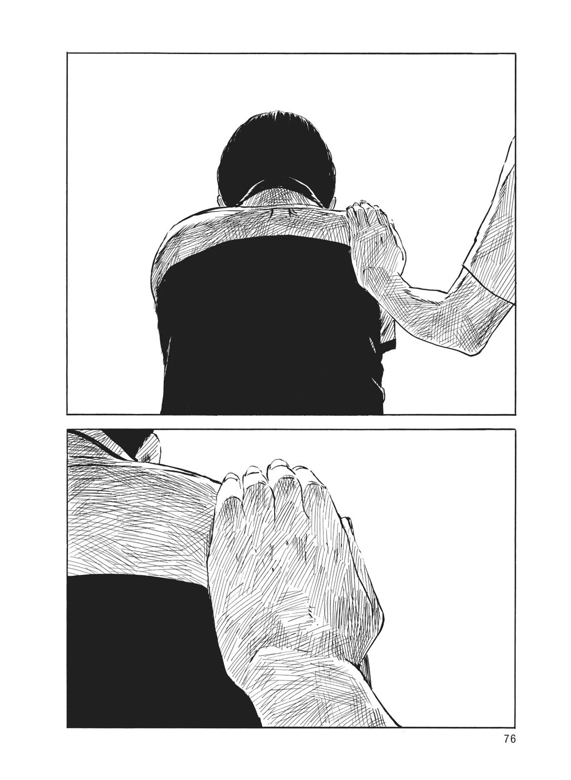 Read Blood on the Tracks Manga Online