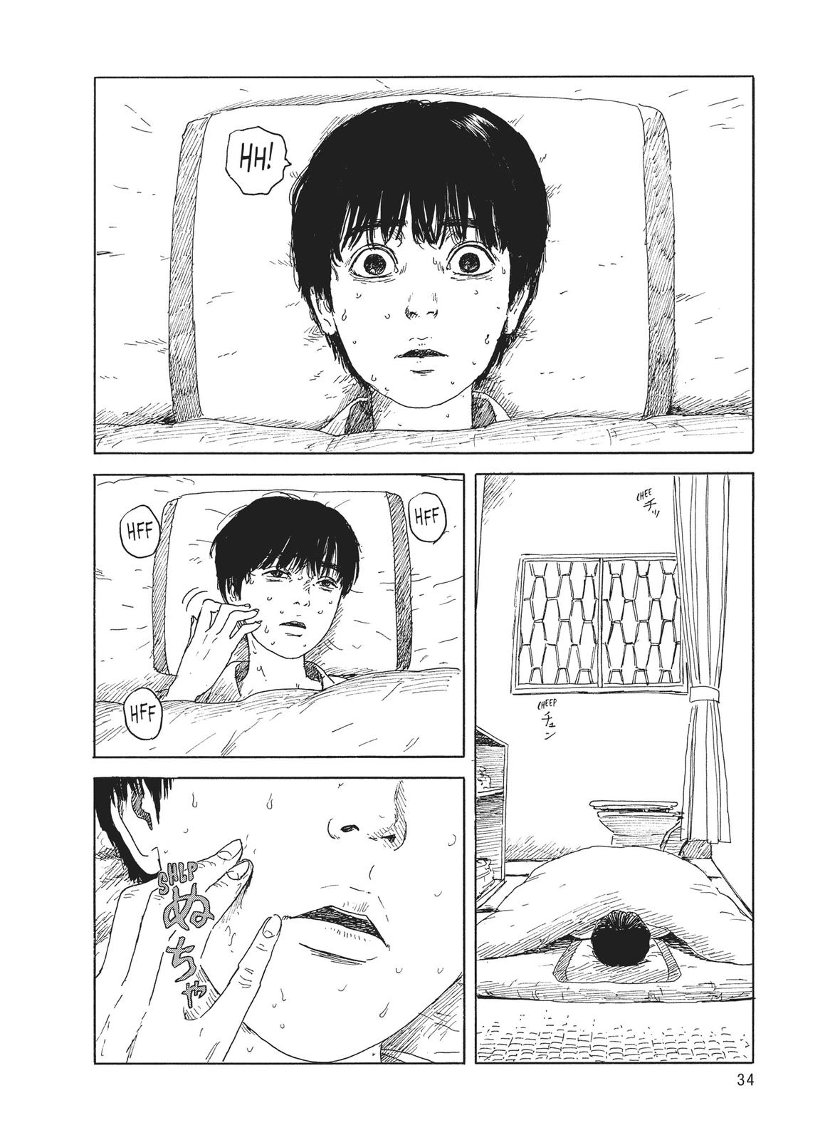 Read Blood on the Tracks Manga Online