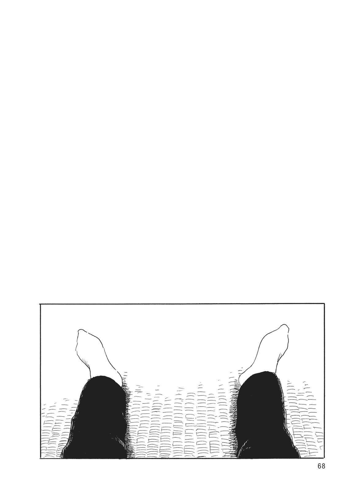 Read Blood on the Tracks Manga Online