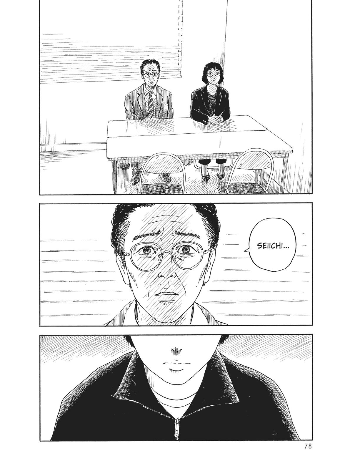 Read Blood on the Tracks Manga Online