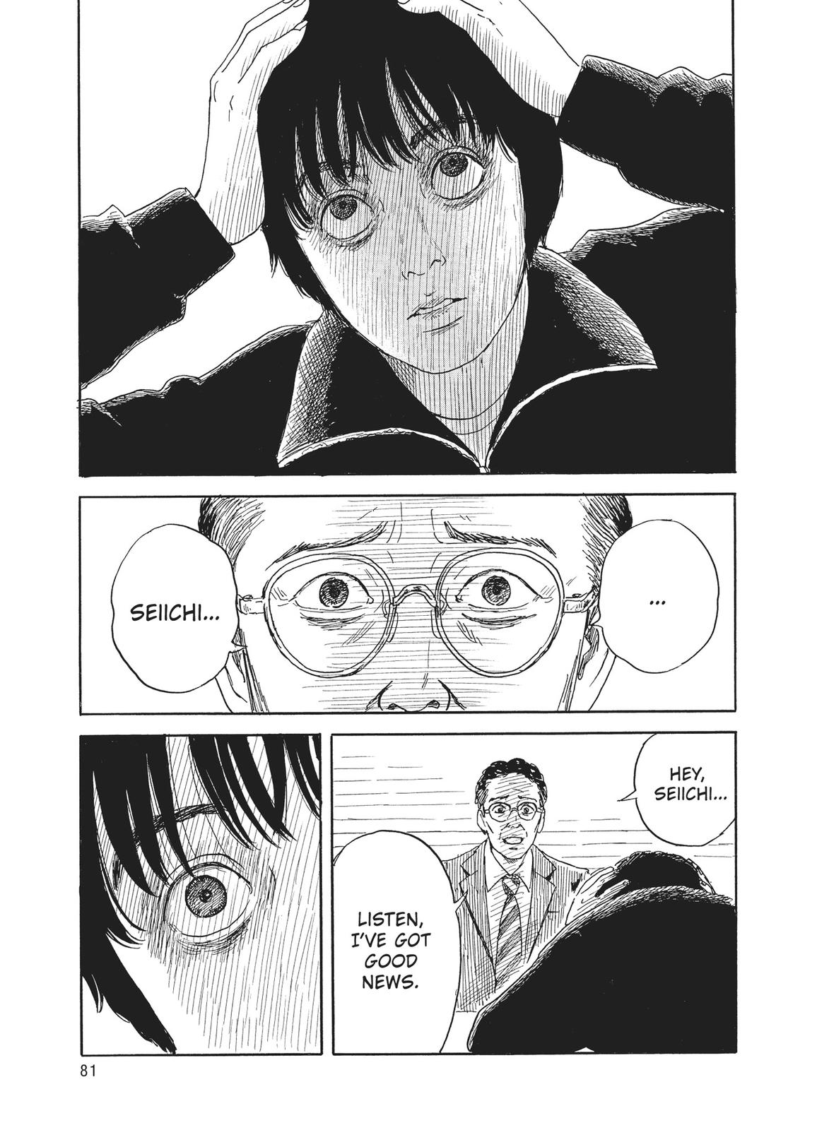 Read Blood on the Tracks Manga Online