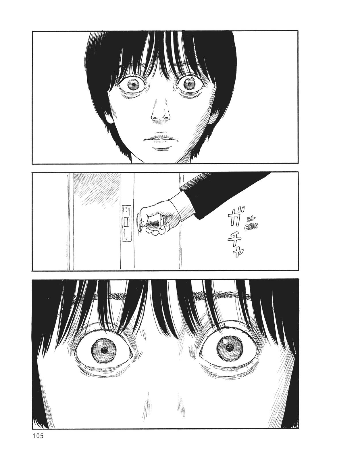 Read Blood on the Tracks Manga Online