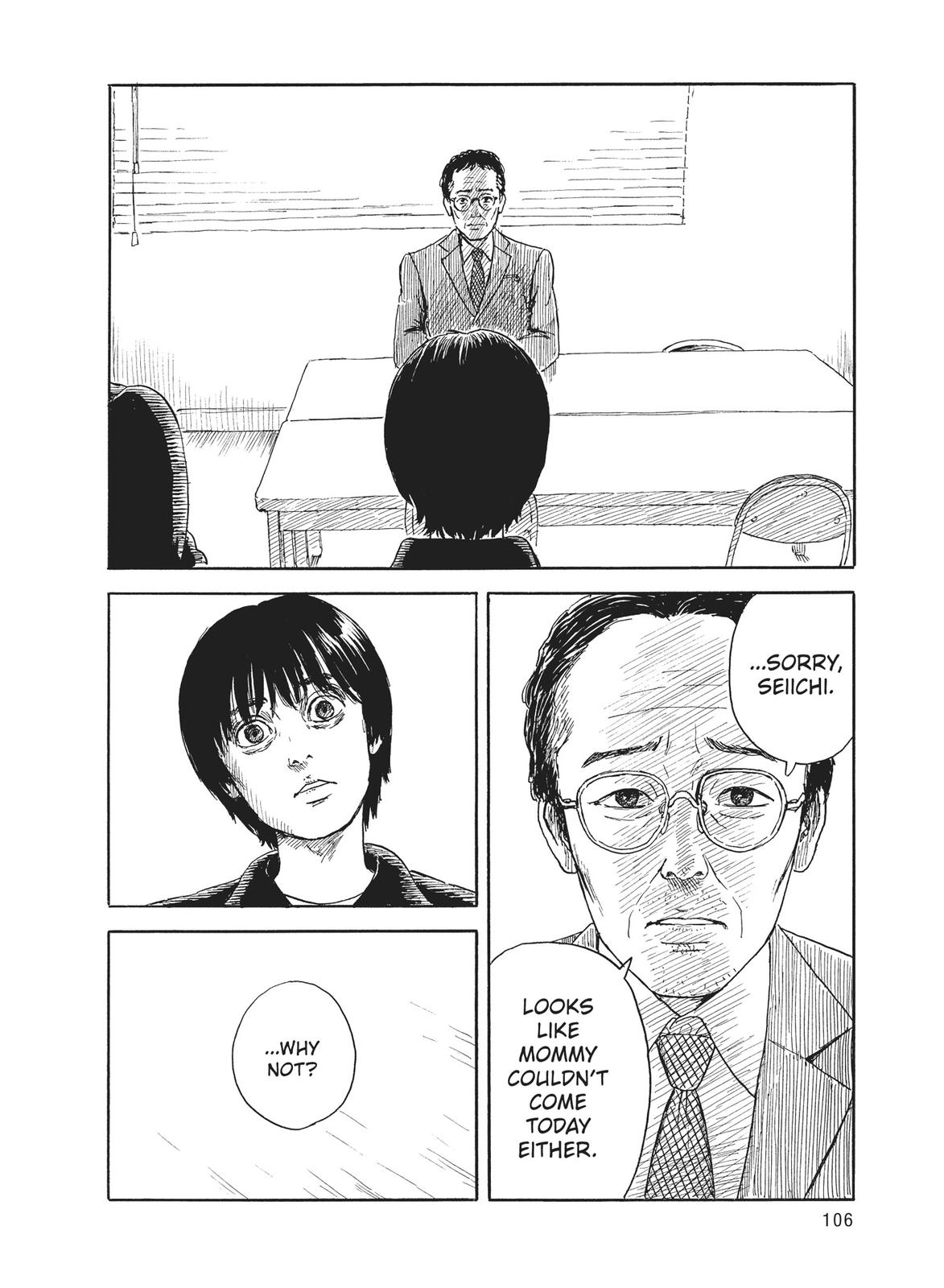 Read Blood on the Tracks Manga Online