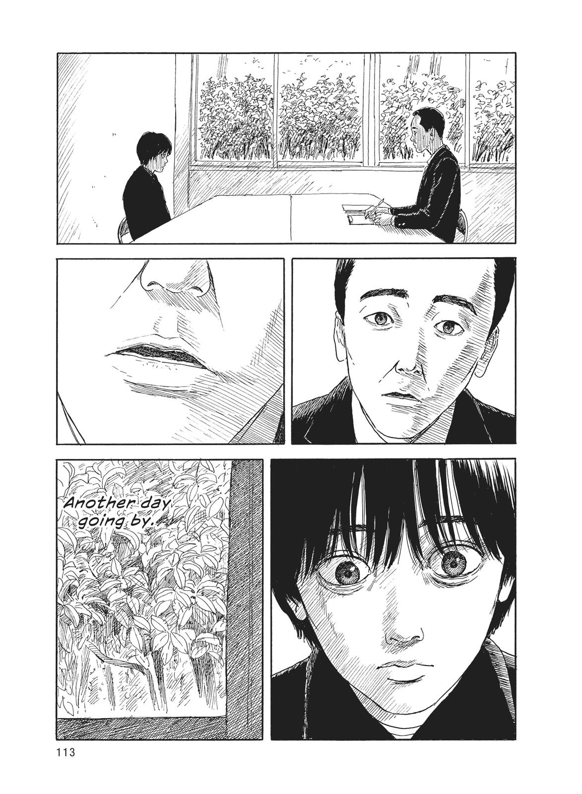 Read Blood on the Tracks Manga Online